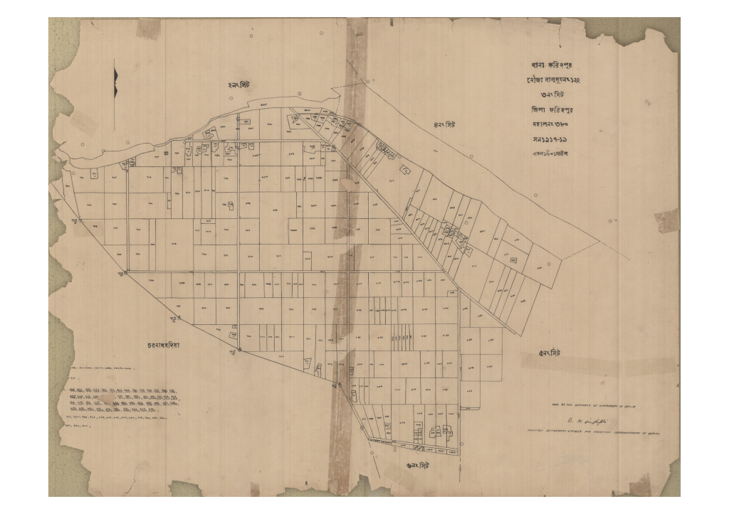 মানচিত্র: 122-BALUDHUMON-3_result_result.pdf