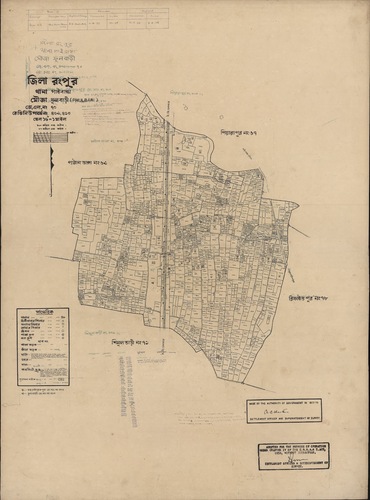মানচিত্র: 70.jpg