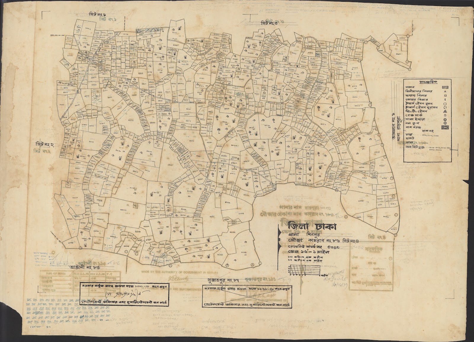 মানচিত্র প্রিভিউ: Shibpur(51-100)=76-0055.jpg