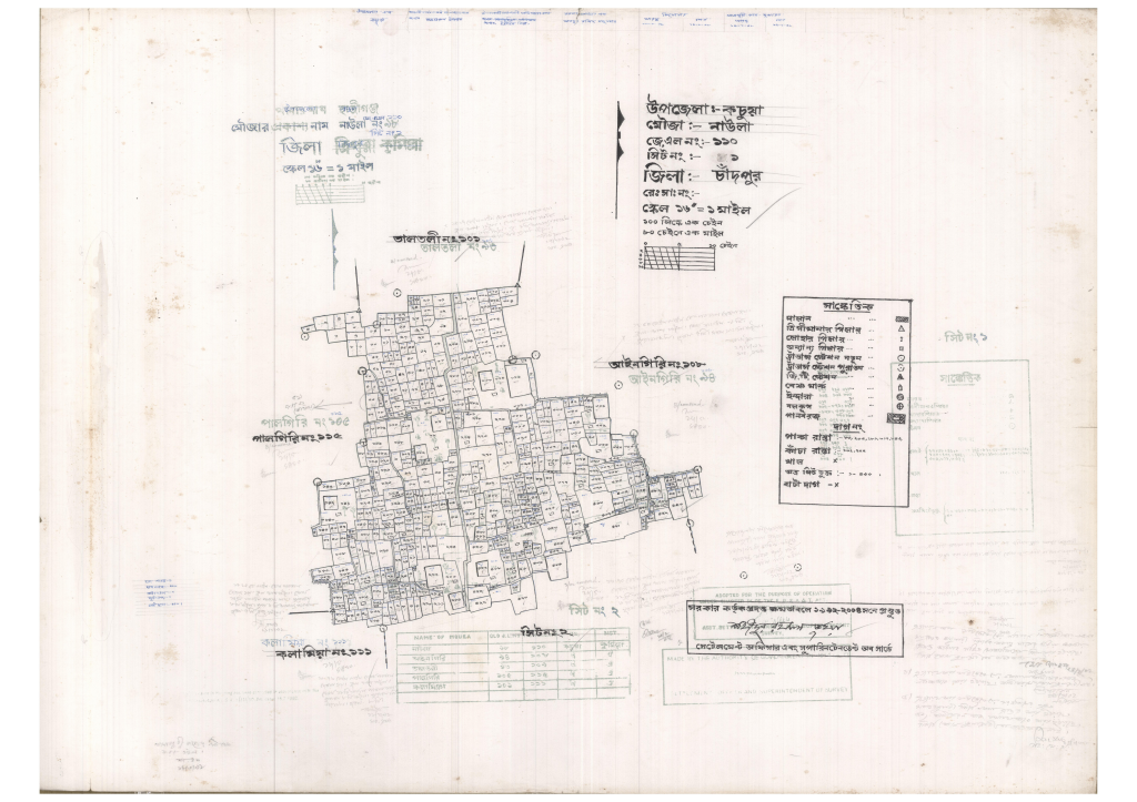 মানচিত্র প্রিভিউ: 110-NAULA-1_result_result.pdf