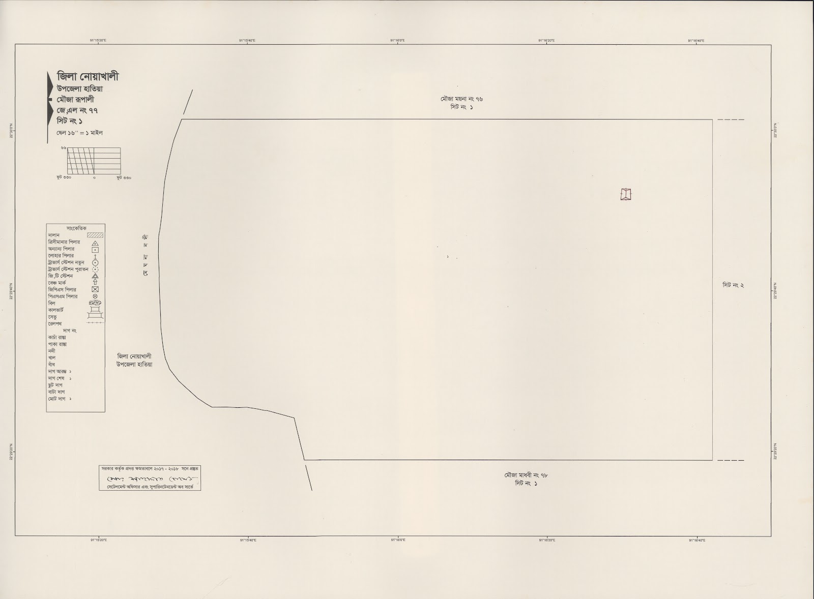 মানচিত্র: 77-1.jpg