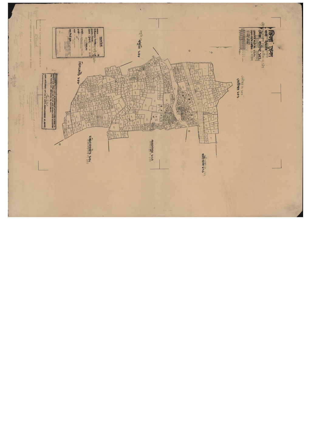 মানচিত্র: 157-এস.এ_বালীখা-.pdf