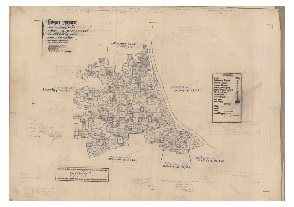 মানচিত্র প্রিভিউ: 110-HUNUMANTAPUR-1_result_result.pdf