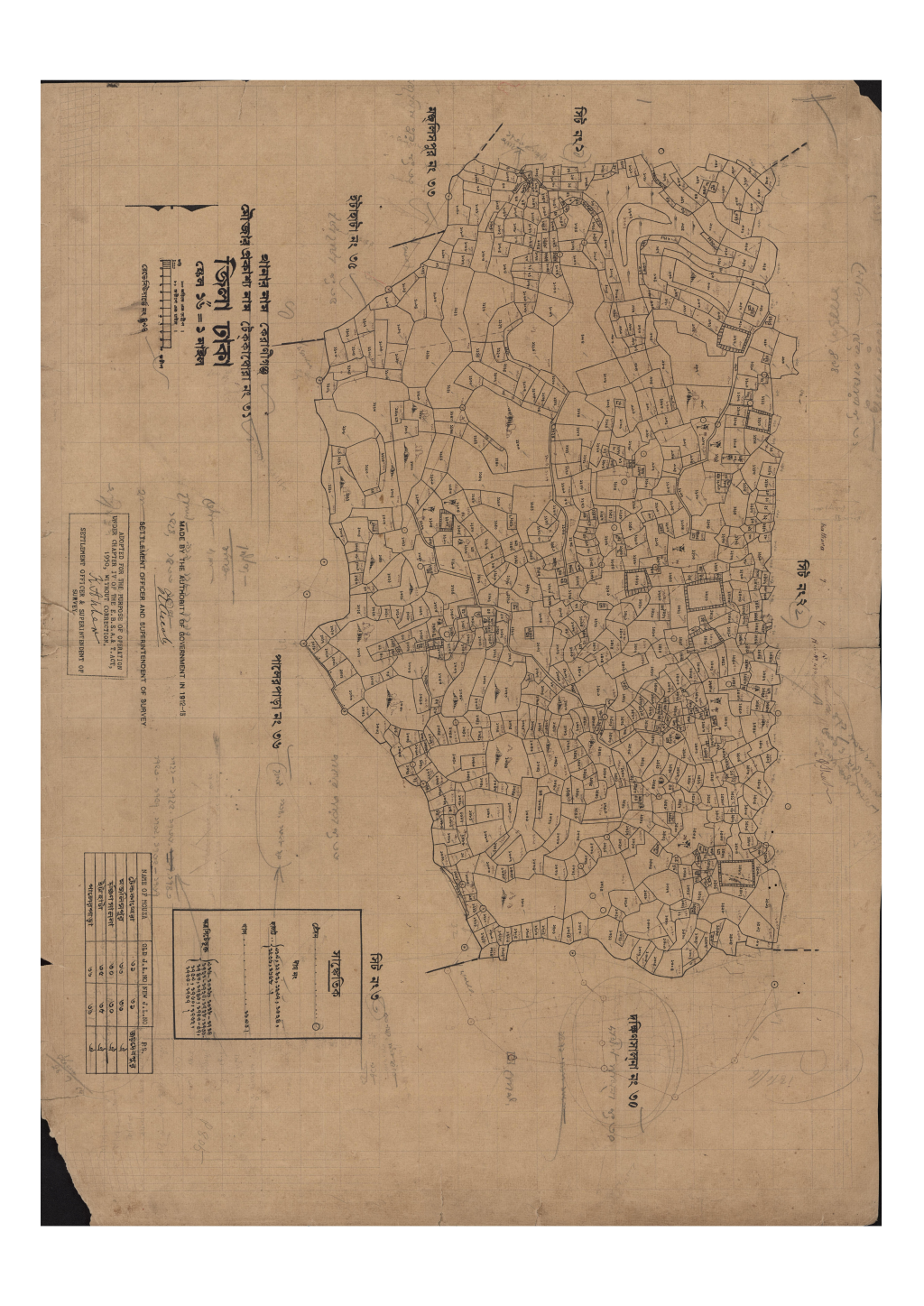 মানচিত্র: সি.এস_টেক্‌কাথোরা_৩১_৩.pdf