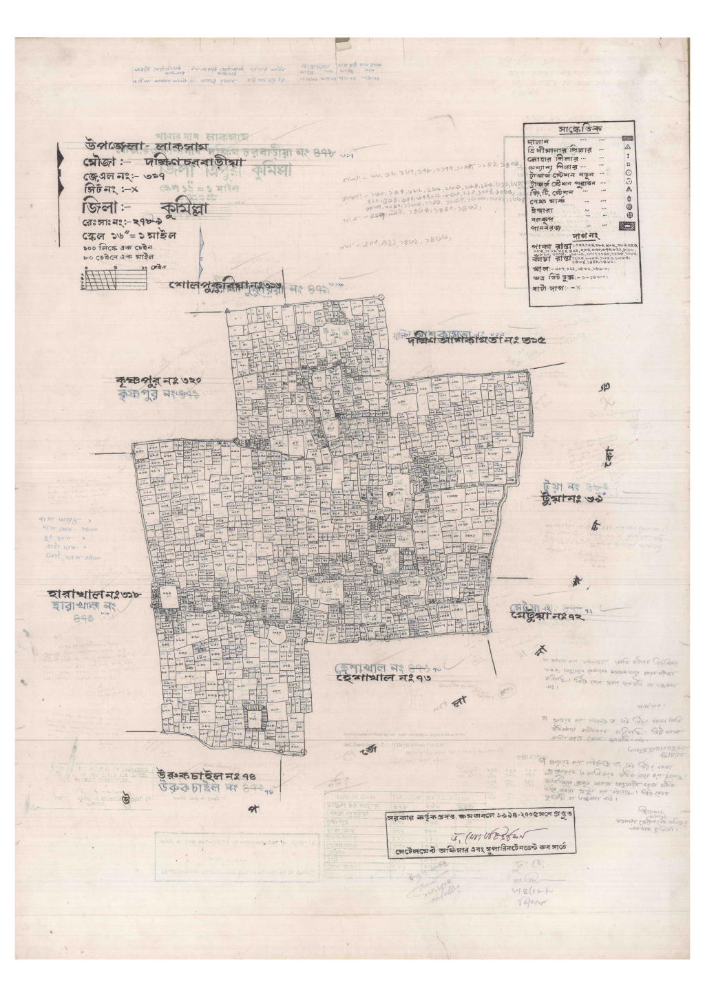 মানচিত্র: 317-DIKKIN COR BARIA-1_result_result.pdf