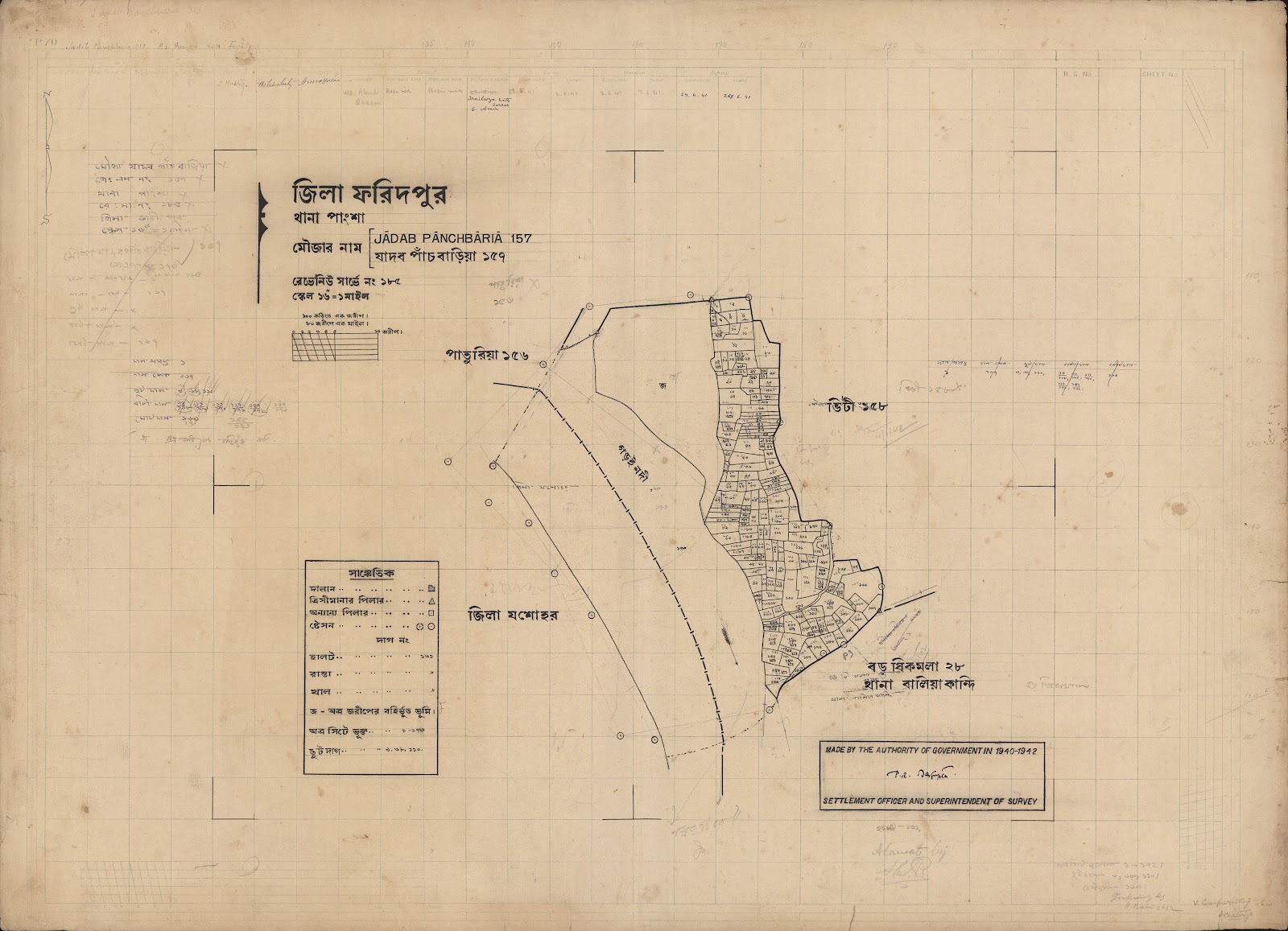 মানচিত্র প্রিভিউ: scan__2013-06-16_22-35-27.jpg