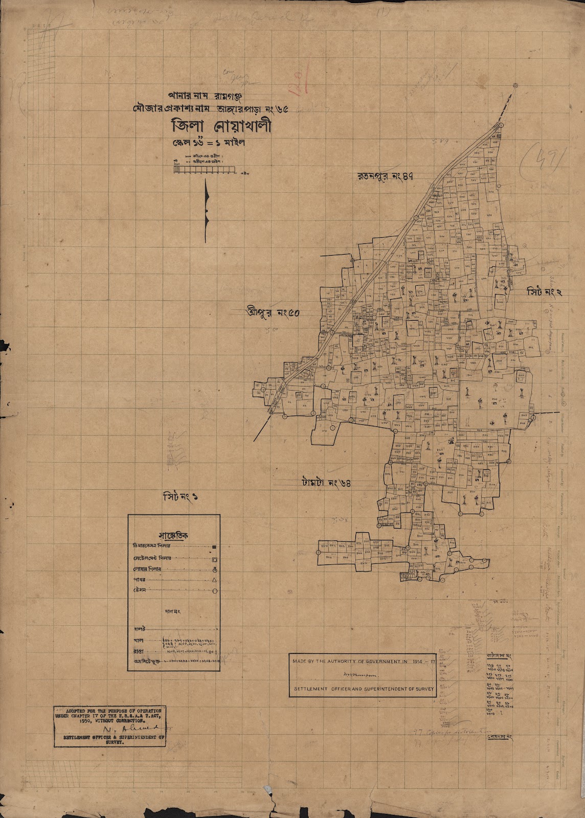 মানচিত্র প্রিভিউ: scan__2013-04-18_02-50-36.jpg