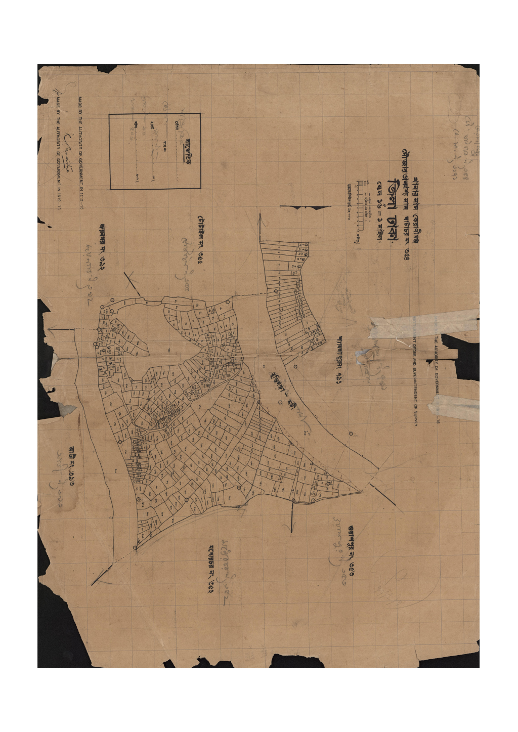 মানচিত্র: সি.এস_খাটাচর_৩৫৪_.pdf