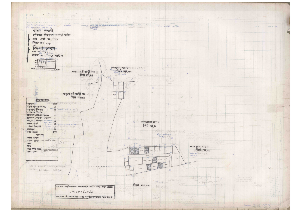 মানচিত্র প্রিভিউ: 11-Uttar Senpara Parbata-39_result_result.pdf