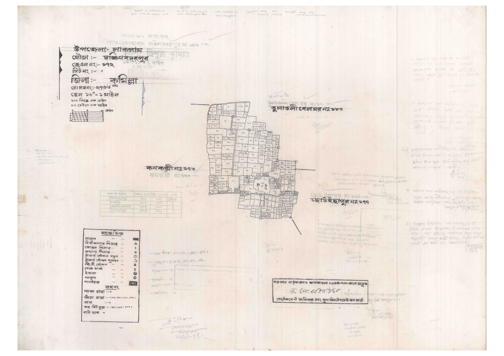 মানচিত্র: 172-DOKKIN BODORPUR-1_result_result.pdf