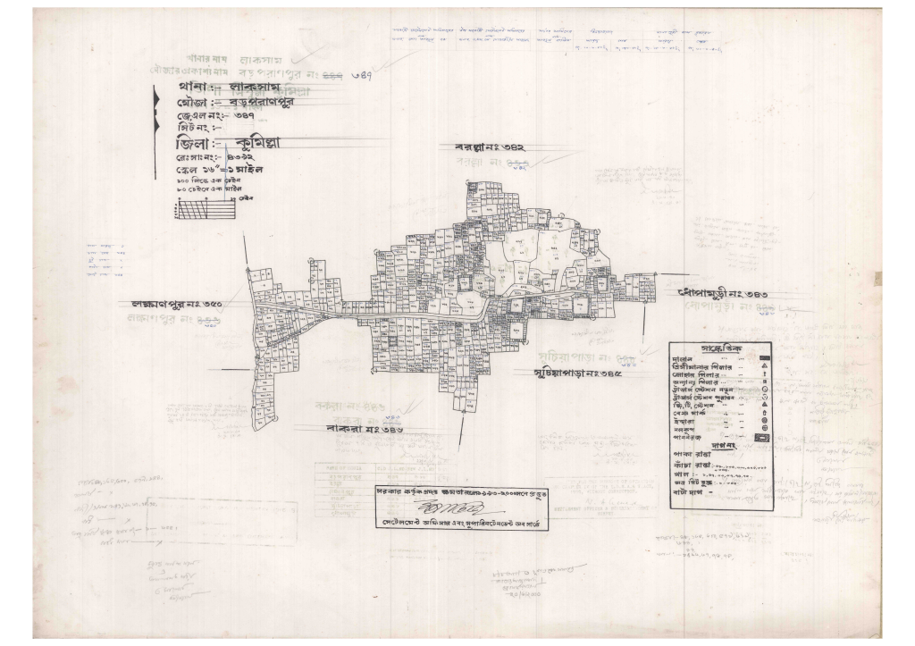 মানচিত্র: 347-BORO PORANPUR-1_result_result.pdf