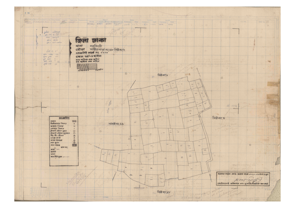 মানচিত্র: 48-SATIRPARA-2_result_result.pdf