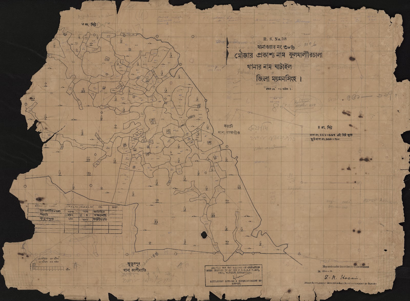 মানচিত্র: scan__2013-04-07_04-58-00.jpg