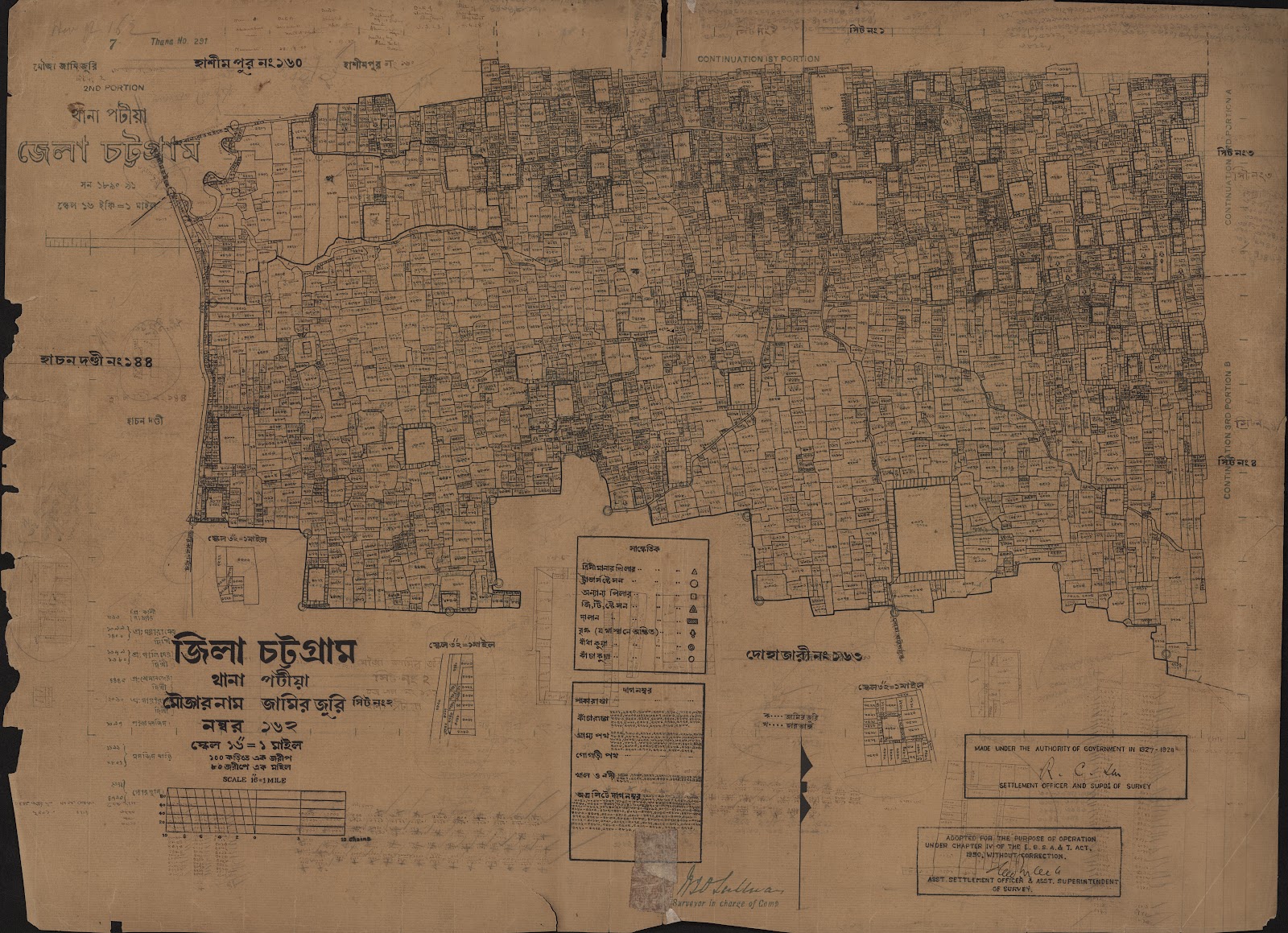 মানচিত্র প্রিভিউ: scan__2013-06-19_00-31-00.jpg