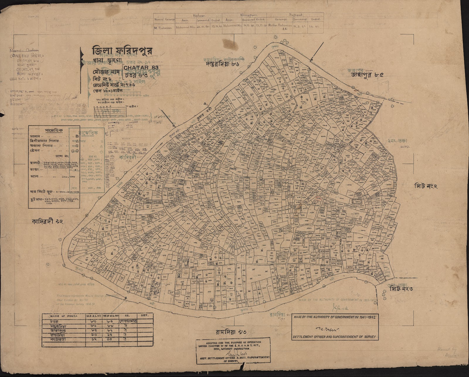 মানচিত্র: scan__2013-06-16_07-05-09.jpg