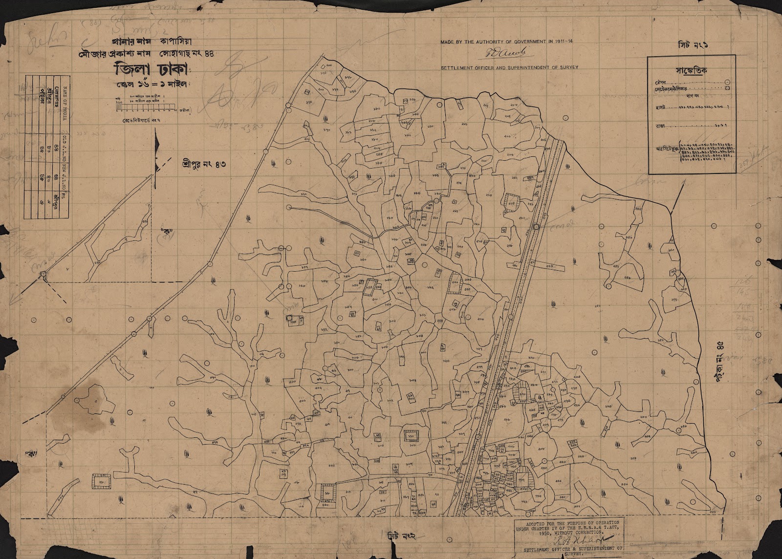 মানচিত্র: scan__2013-05-08_04-50-07.jpg