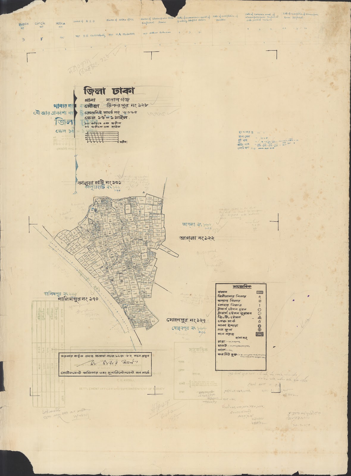 মানচিত্র: 05-12-2021-0056.jpg