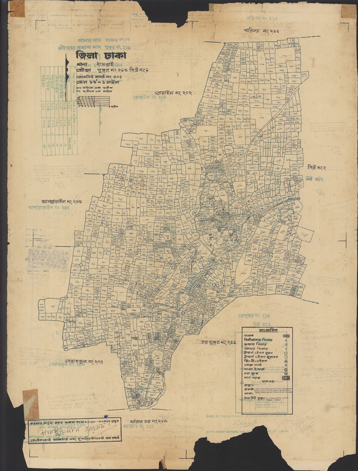 মানচিত্র: 04-12-2021(2)-0020.jpg