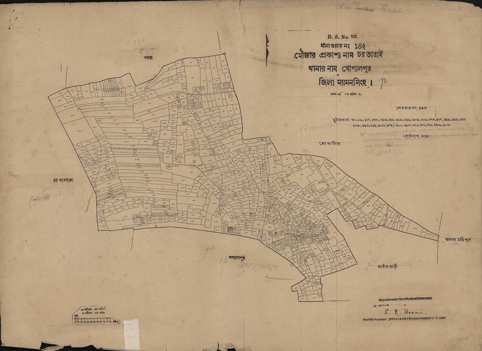 মানচিত্র প্রিভিউ: scan__2013-04-09_07-54-36.jpg