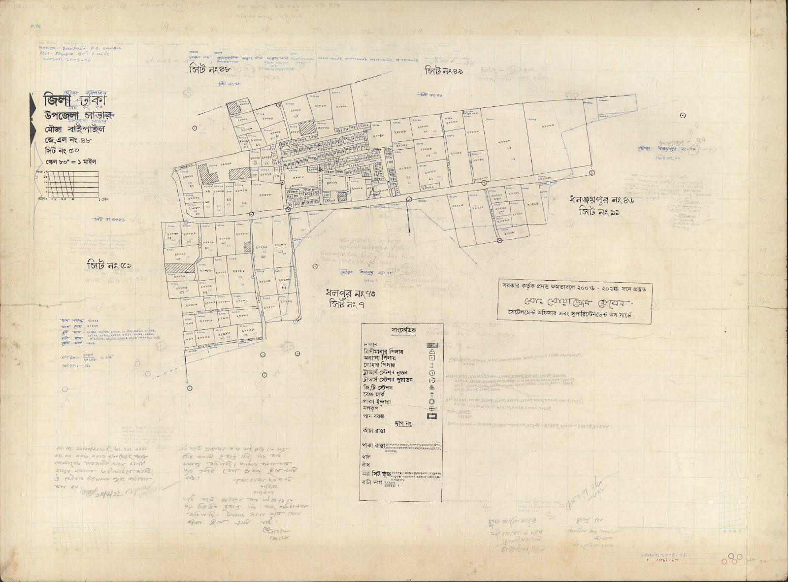 মানচিত্র প্রিভিউ: Saver 6-0050.jpg