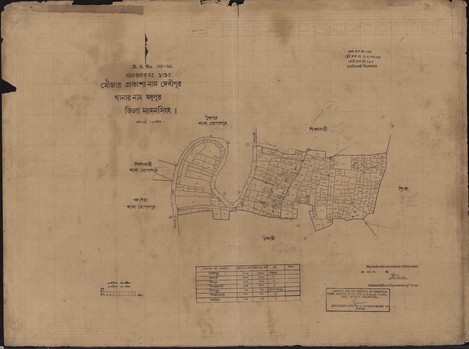 মানচিত্র প্রিভিউ: scan__2013-04-08_12-59-51.jpg