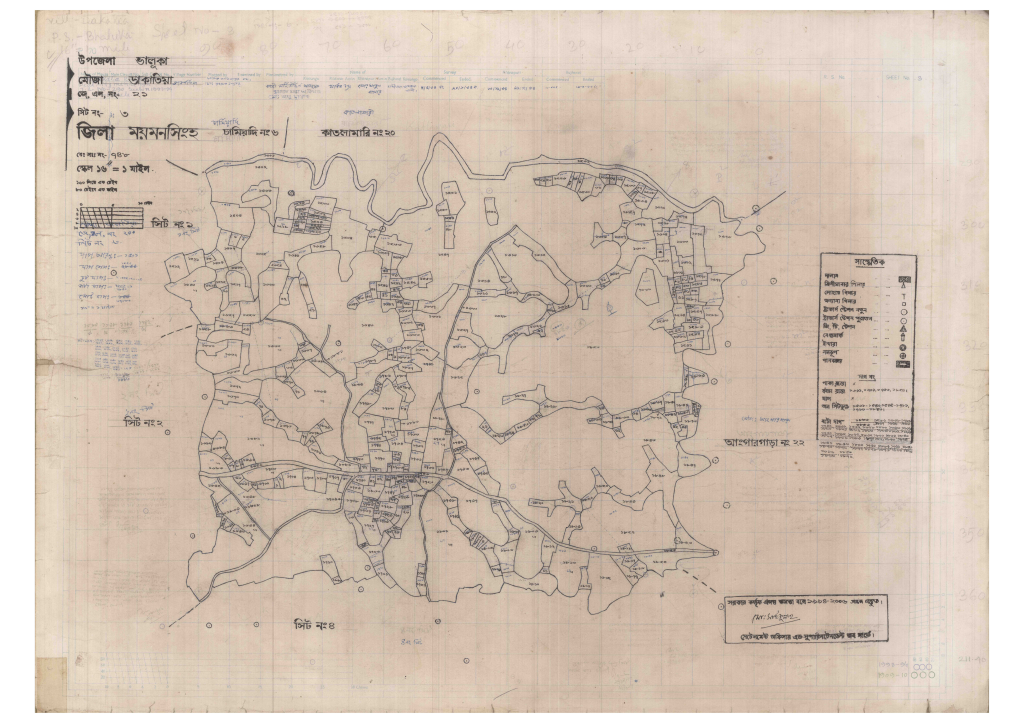 মানচিত্র প্রিভিউ: 21-DAKATIA-3_result_result.pdf
