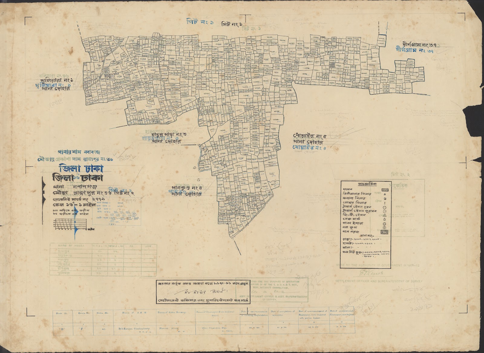 মানচিত্র: jamaluuuu-0041.jpg