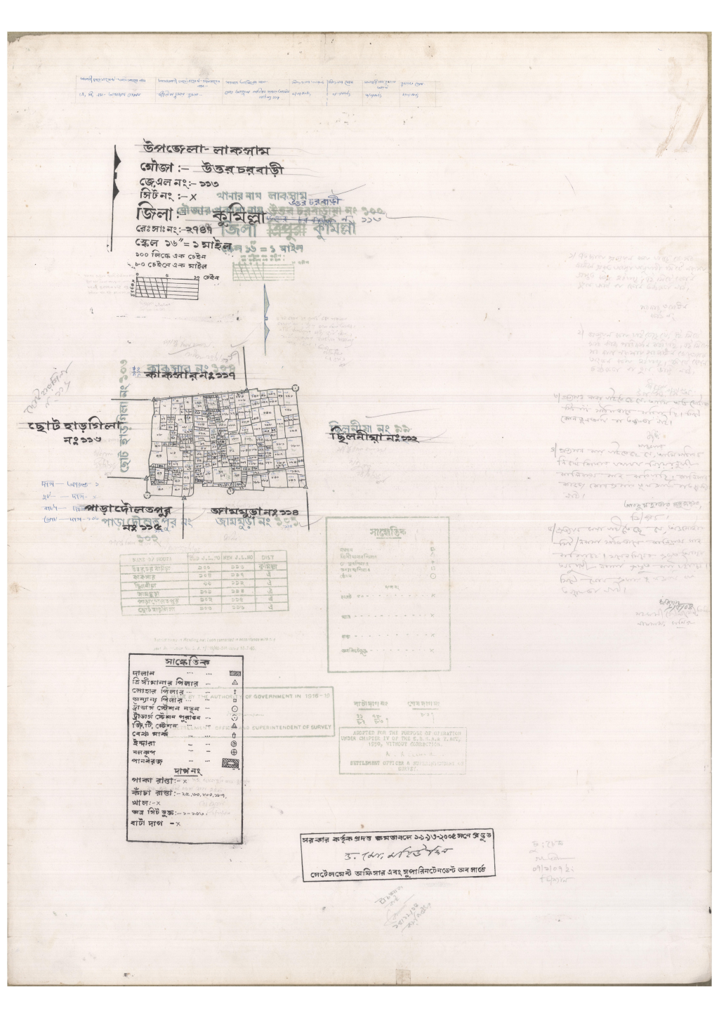 মানচিত্র: 113-UTTOR CORBARI-1_result_result.pdf