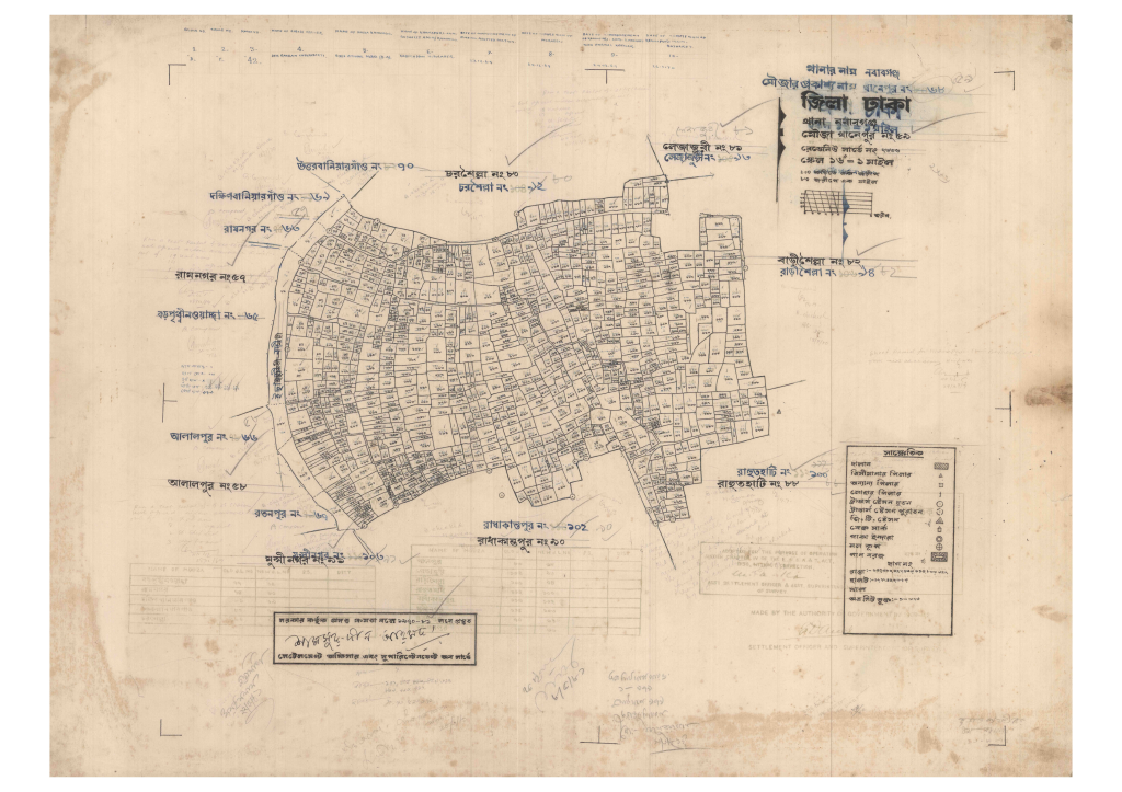 মানচিত্র প্রিভিউ: 59-KANETPUR-1_result_result.pdf