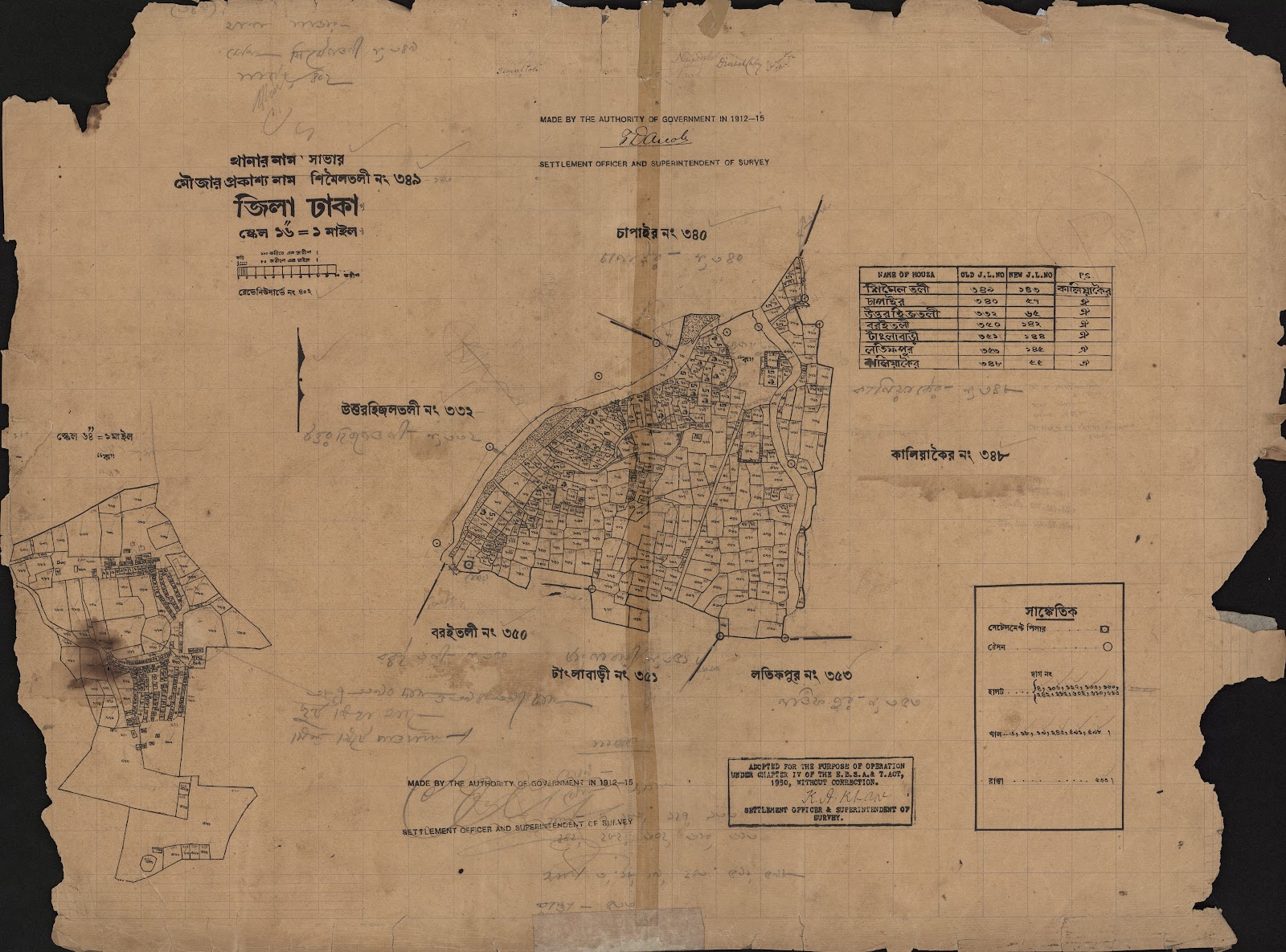 মানচিত্র প্রিভিউ: scan__2013-05-10_23-17-17.jpg