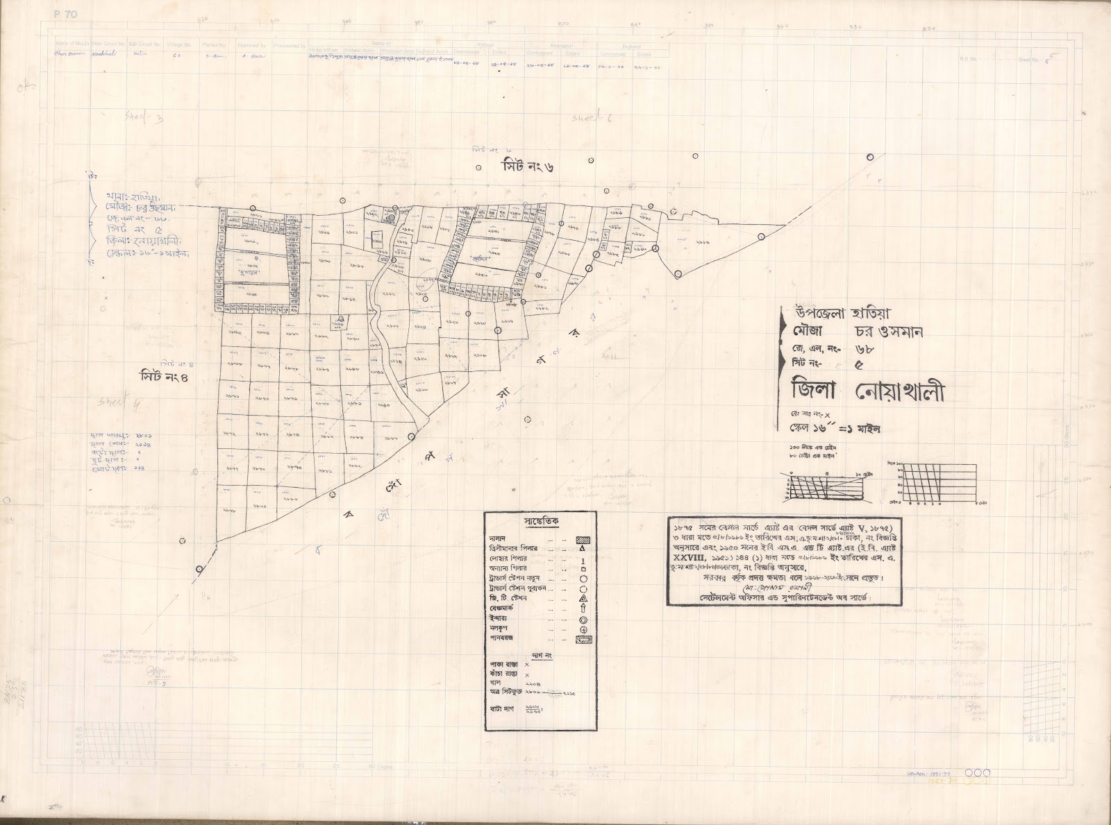 মানচিত্র: 68-5.jpg