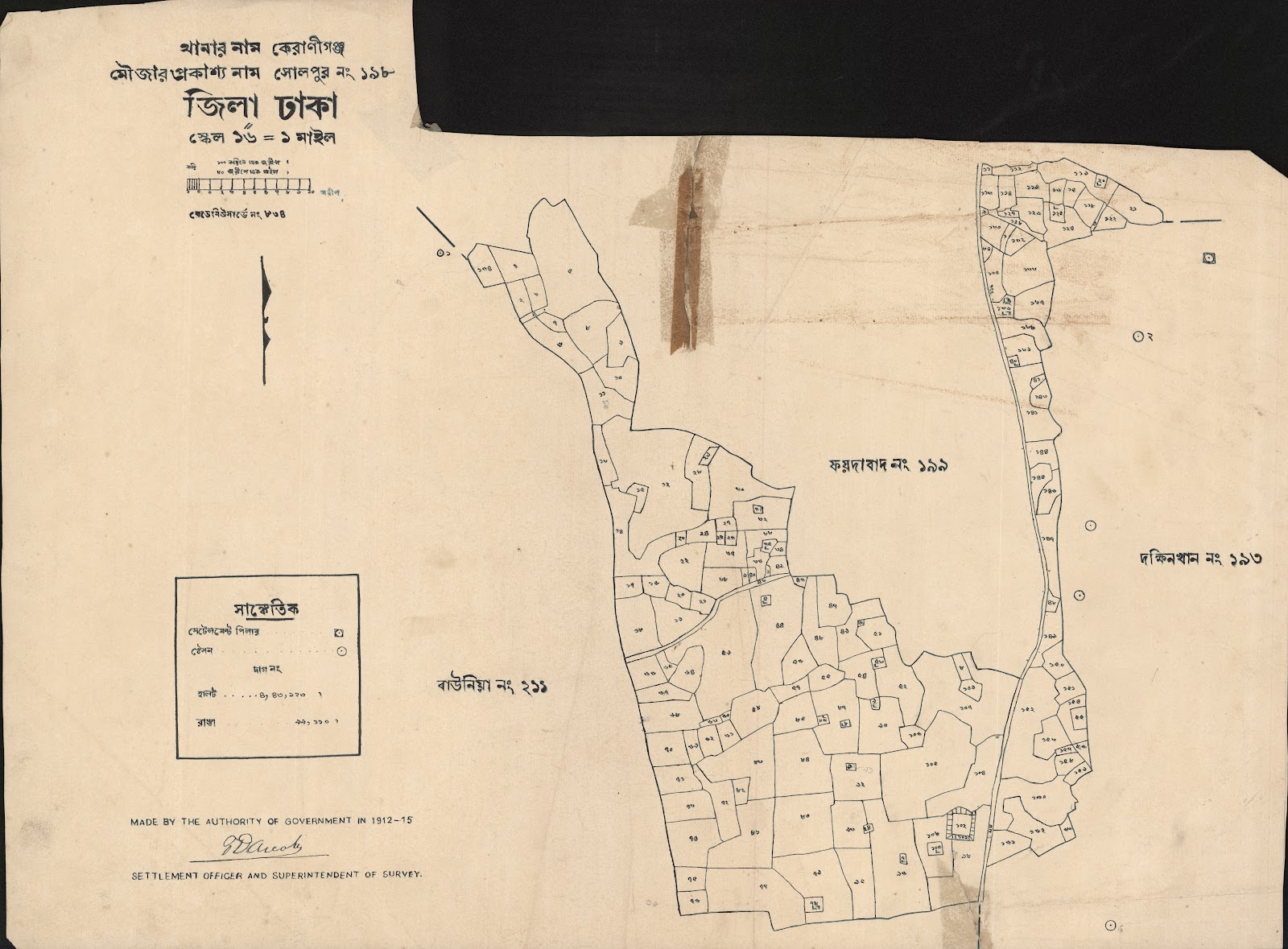 মানচিত্র: সোলপুর ১৯৮.jpg