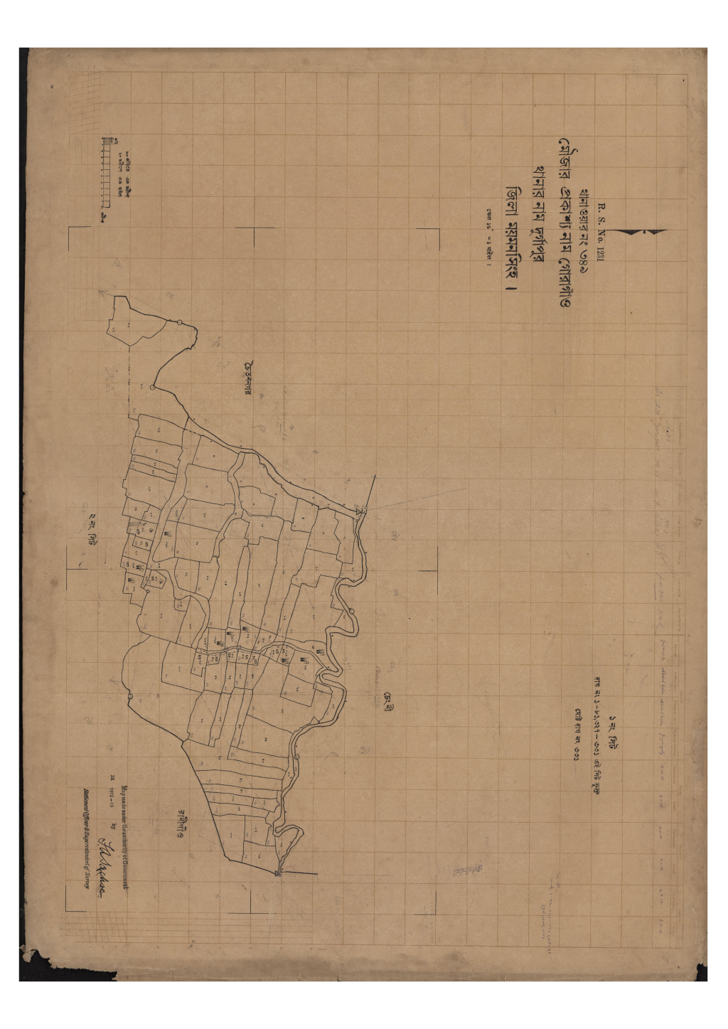মানচিত্র প্রিভিউ: সি.এস_গোরাগাঁও_৩৪৯_১ (2).pdf