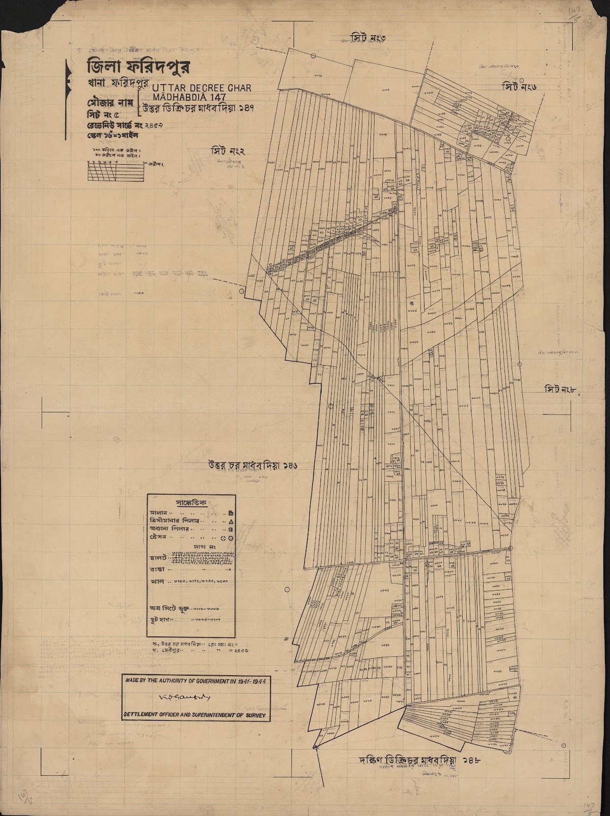 মানচিত্র প্রিভিউ: scan__2013-06-13_01-14-23.jpg