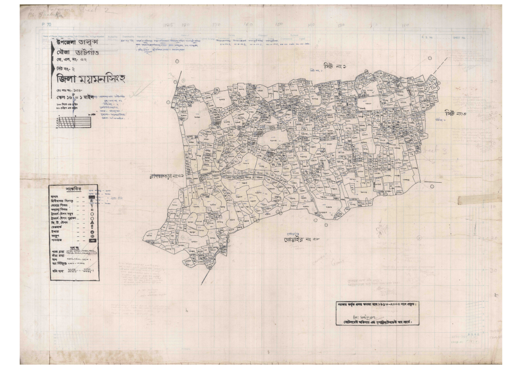 মানচিত্র প্রিভিউ: 52-VATGAW-2_result_result.pdf