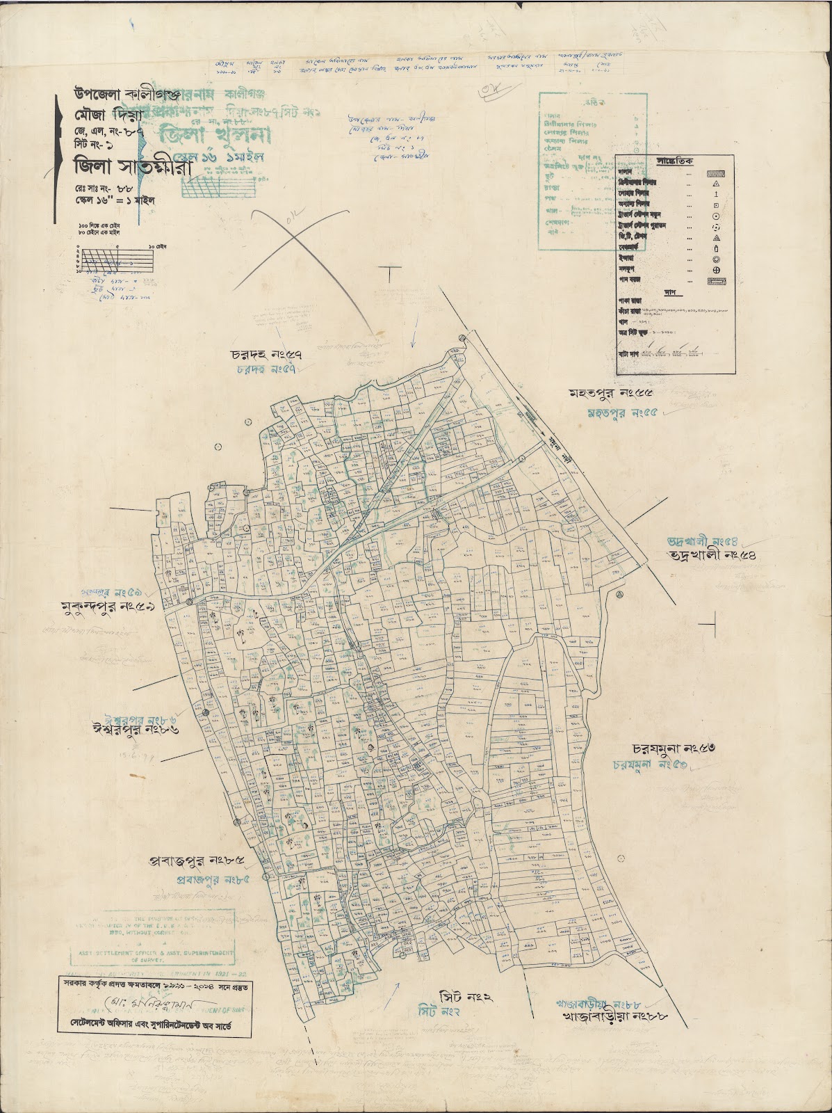 মানচিত্র: kaligonj-0041.jpg