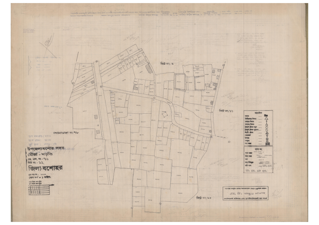 মানচিত্র: 79-Korki-12_result_result.pdf