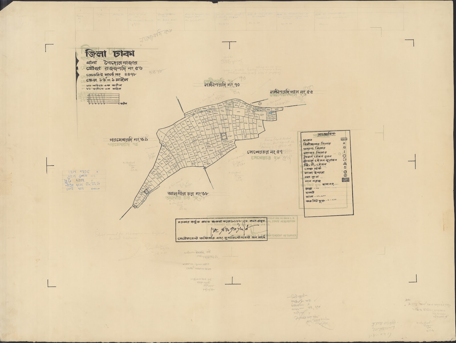 মানচিত্র প্রিভিউ: bodder bazar(51-100)-0006.jpg
