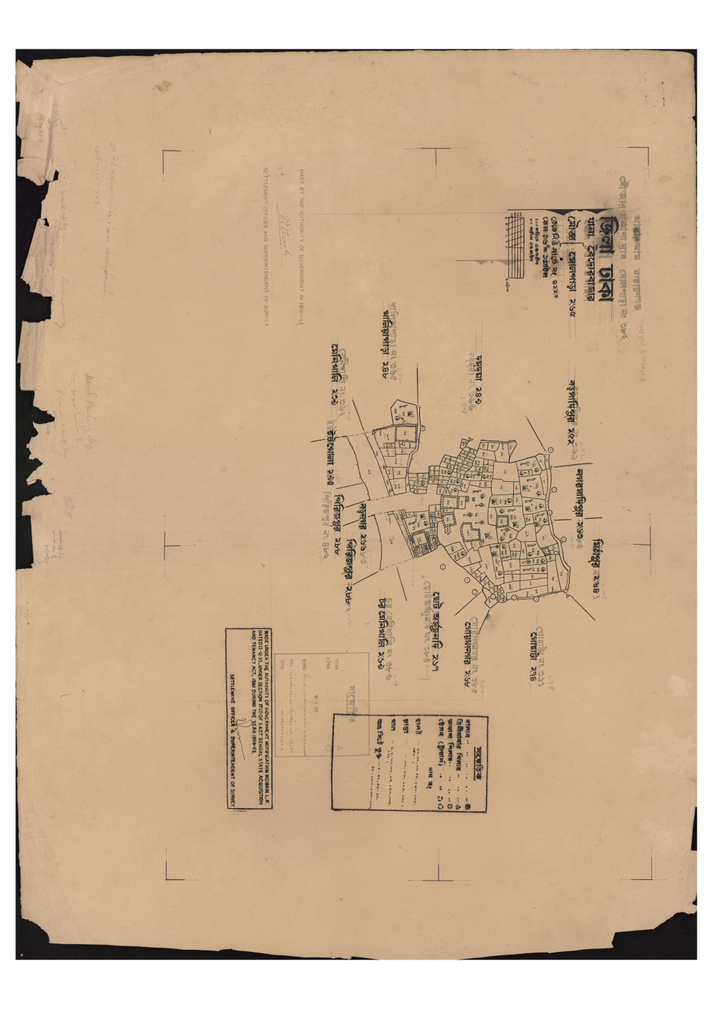 মানচিত্র: এস.এ_ষোলপাড়া_২৬৫_.pdf