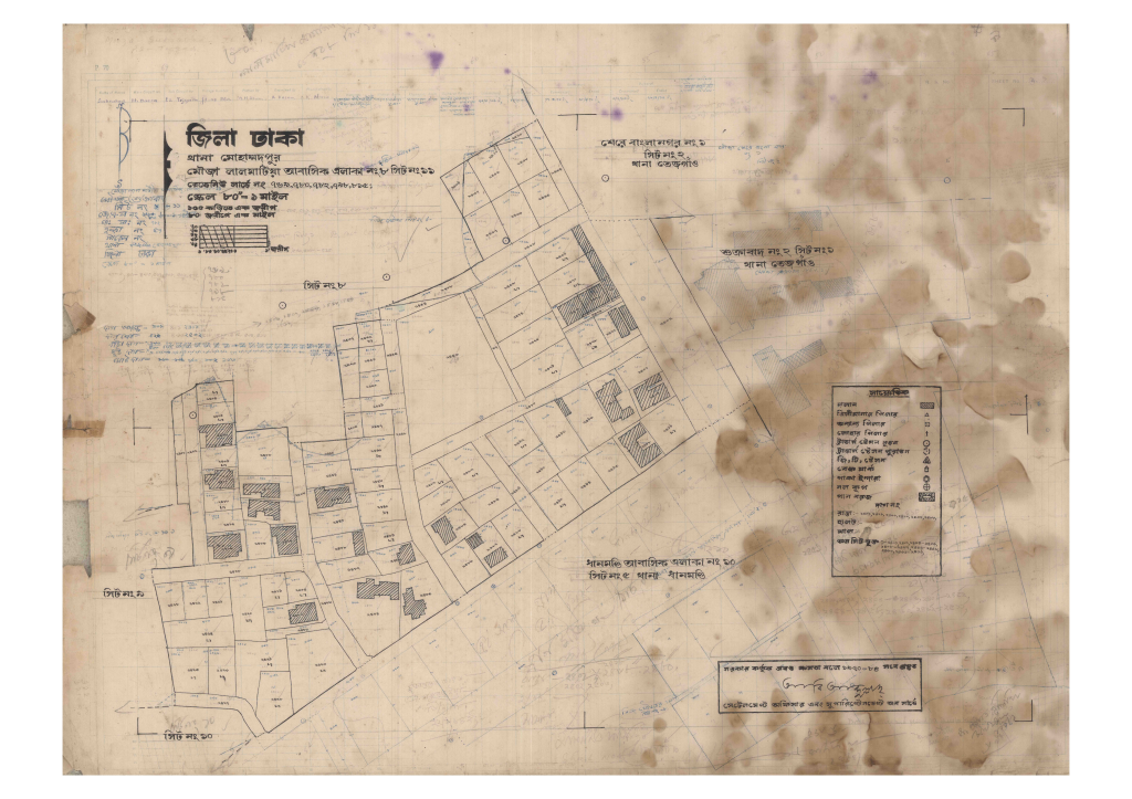 মানচিত্র প্রিভিউ: 8-Lalmatia Abasik Alaka-11_result_result.pdf