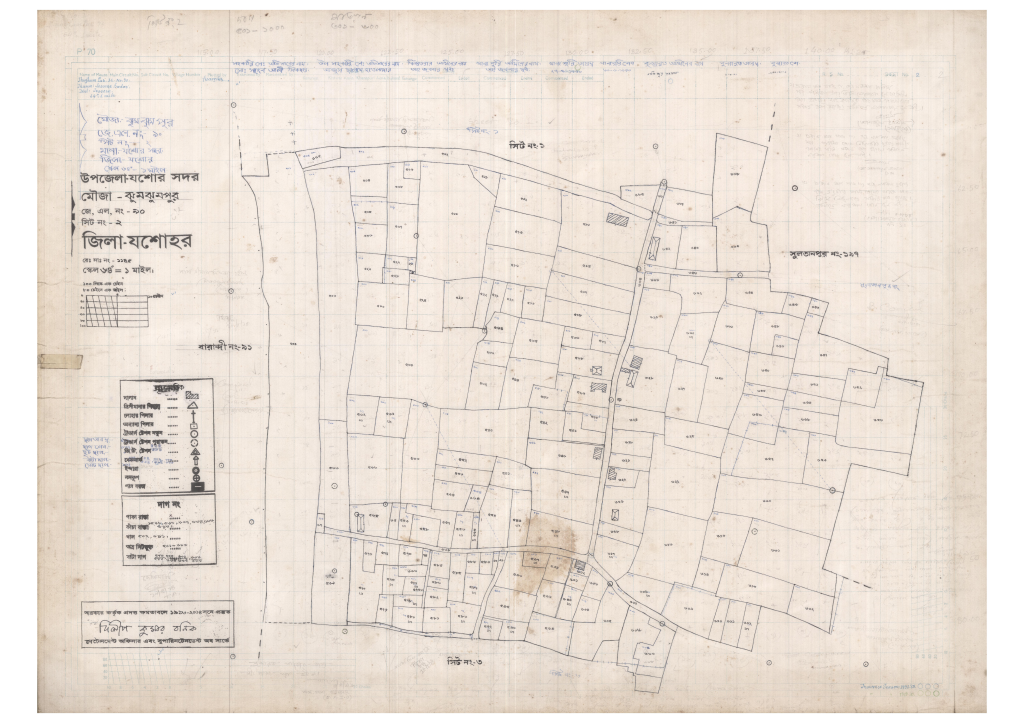 মানচিত্র: 90-Zumzumpur-2_result_result.pdf