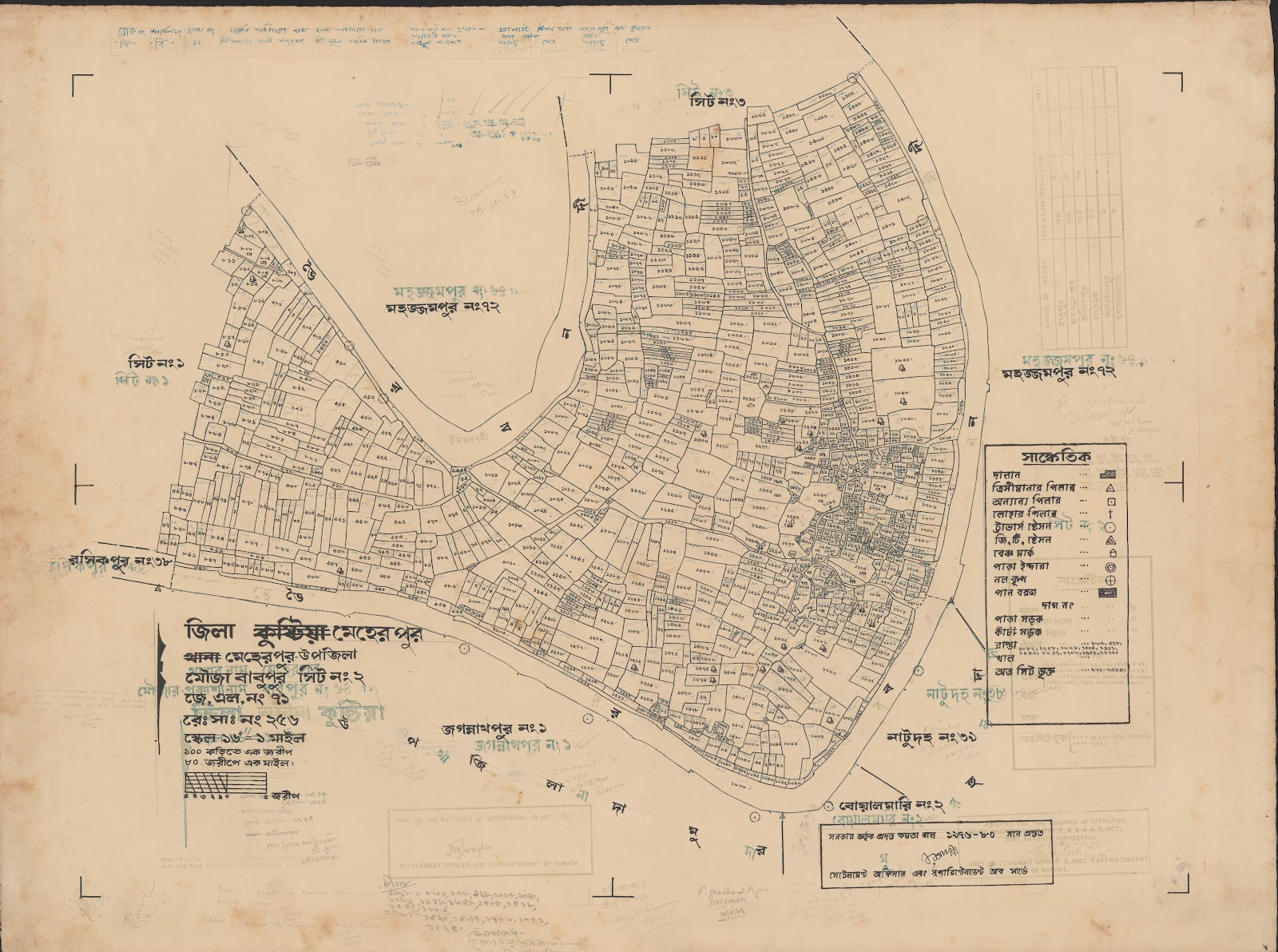 মানচিত্র প্রিভিউ: 46-1.jpg