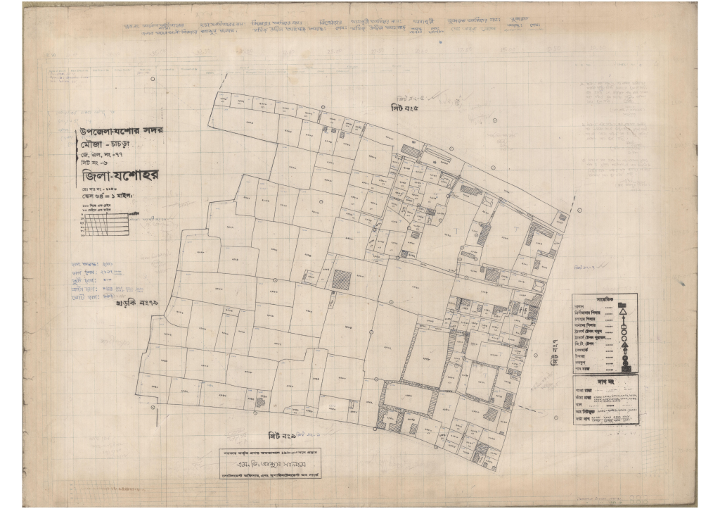 মানচিত্র: 77-Chasra-6_result_result.pdf