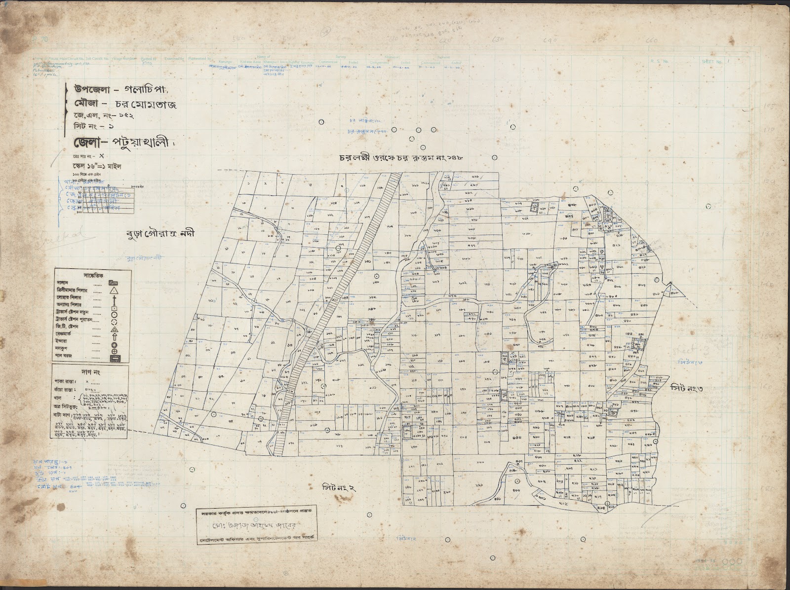 মানচিত্র: Golacepa-0004.jpg