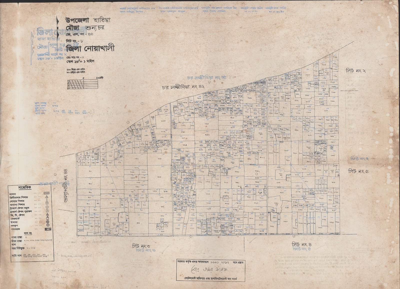 মানচিত্র: 45-1.jpg