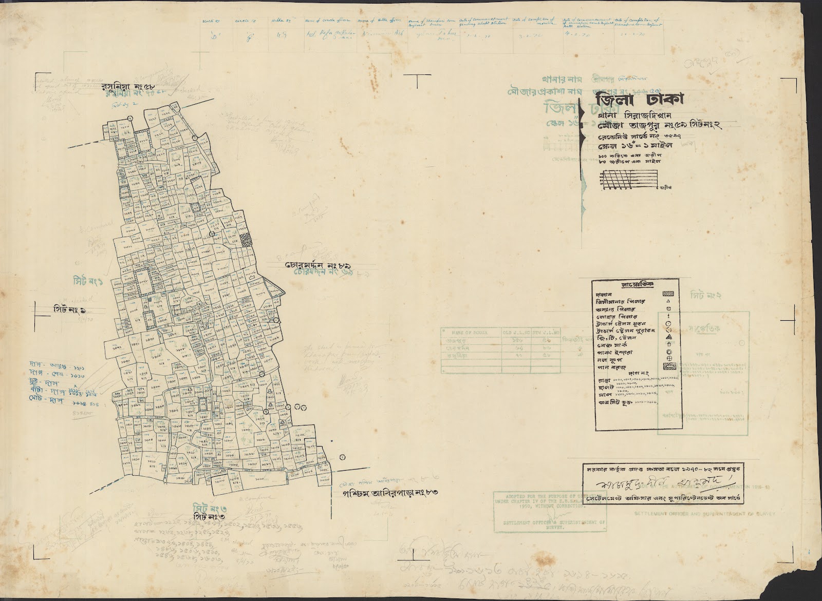 মানচিত্র প্রিভিউ: hhaa-0013.jpg