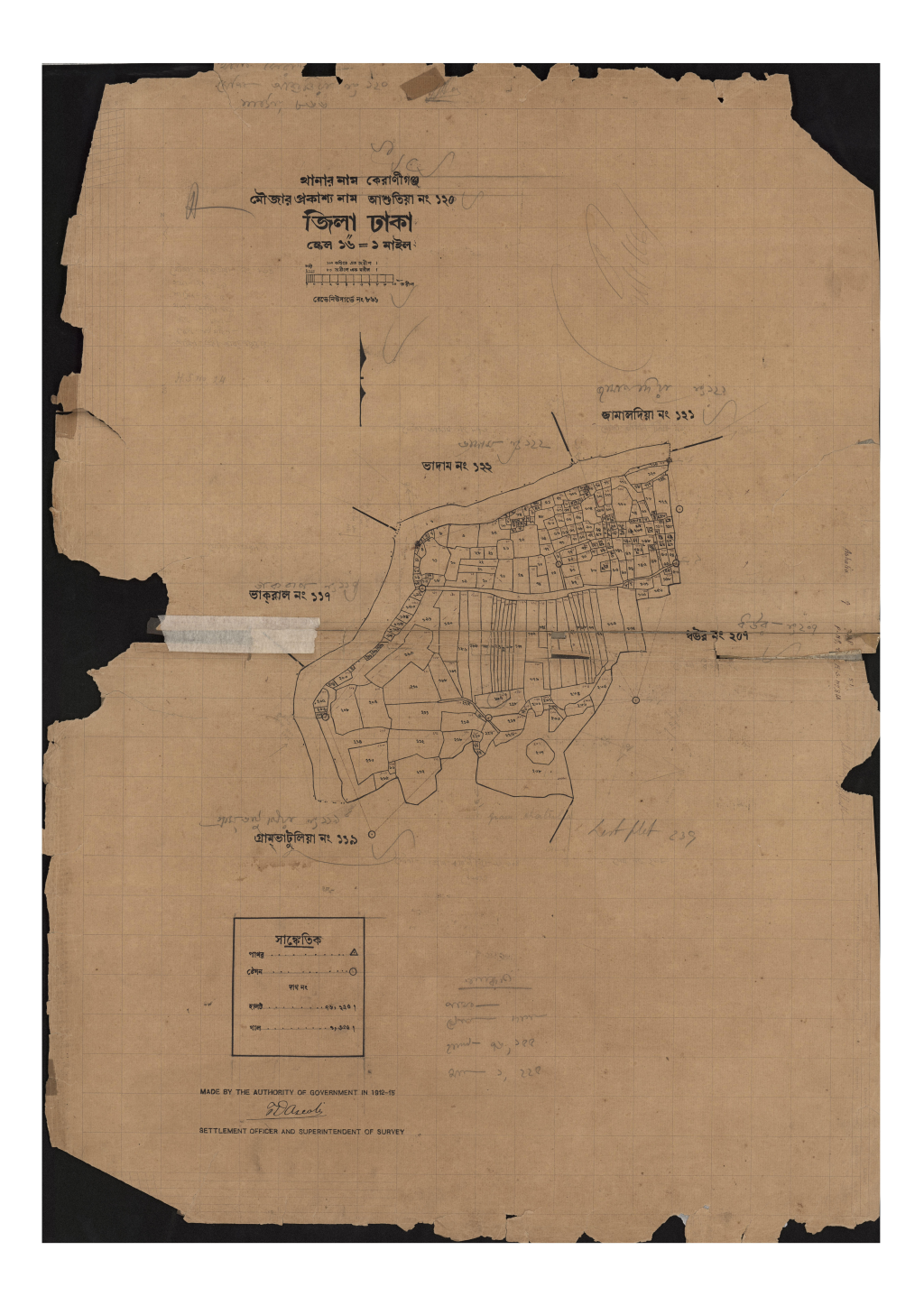 মানচিত্র: সি.এস_আশুতিয়া_১২০_.pdf