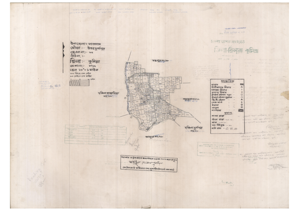 মানচিত্র: 69-UTTOR DURGAPUR-1_result_result.pdf