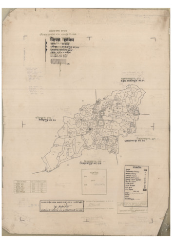 মানচিত্র: 44-MADHAVPUR-1_result_result.pdf