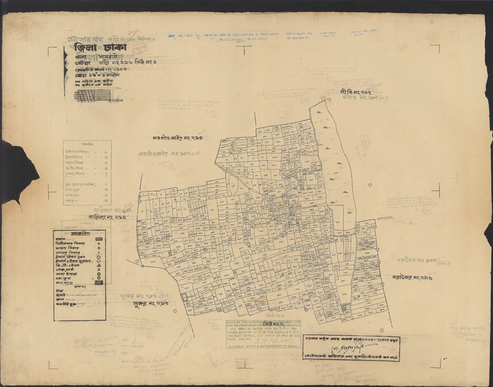 মানচিত্র: 04-12-2021(2)-0024.jpg